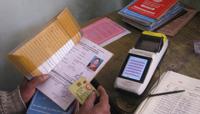 ration-card