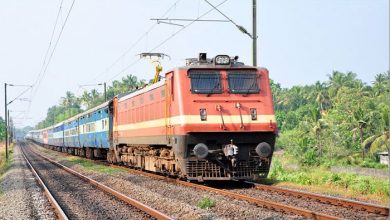 train