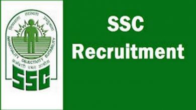 SSC RECRUITMENT