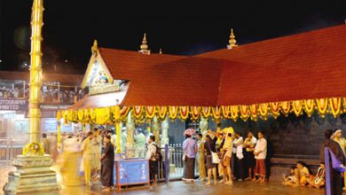 Sabarimala