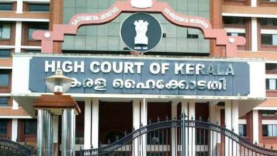 court