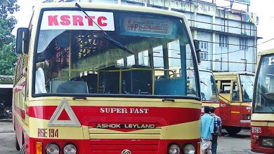 ksrtc-super-fast-bus