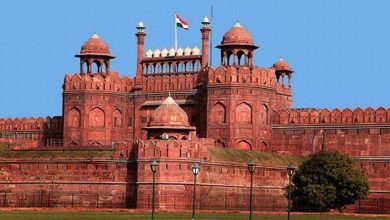 redfort