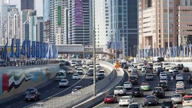 uae-new-rule