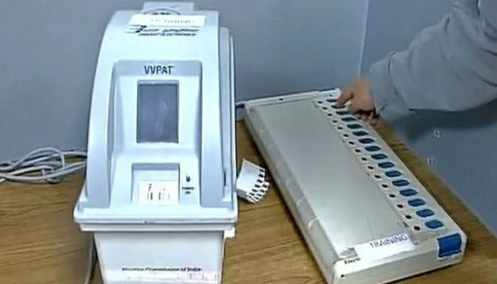 vvpat