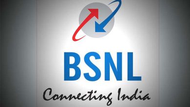 bsnl