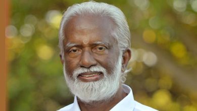 kummanam