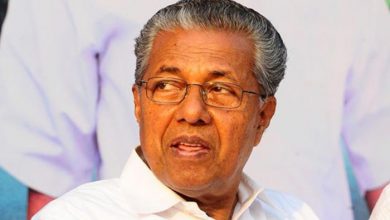 pinarayi