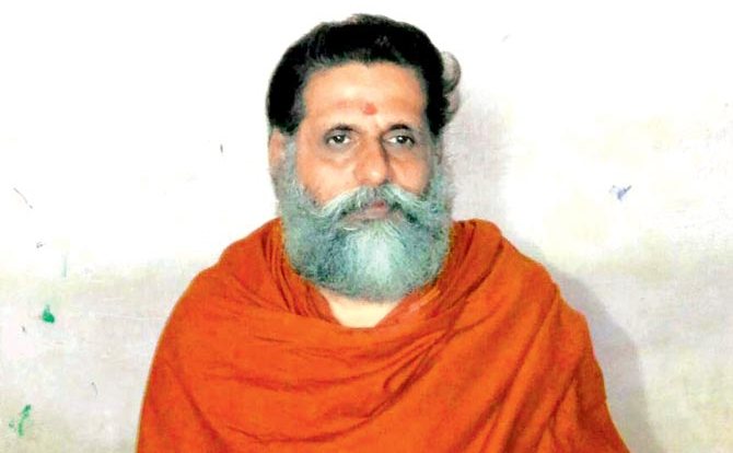 swami gangan2