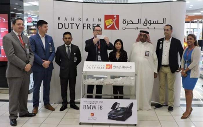 bahrain duty free