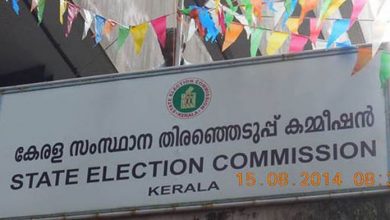 Kerala-Election