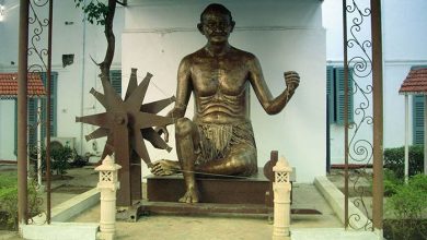 gandhi-smriti