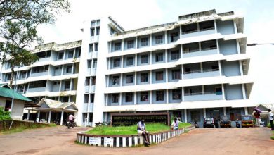 kottayam