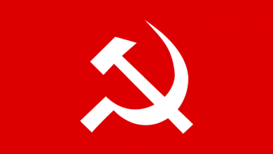 CPIM-PARTY CONGRESS