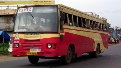 ksrtc