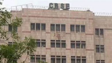 cbse