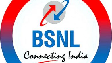 BSNL