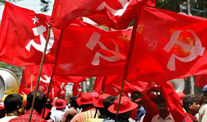CPIM STATE CONFERENCE