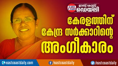 kk-shailaja