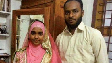 HADIYA CASE