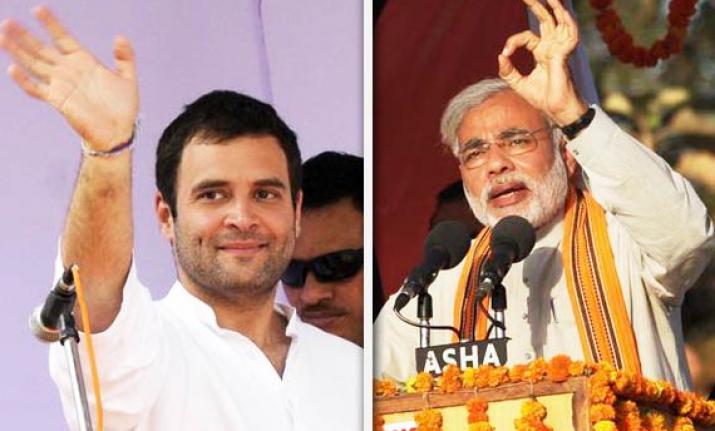 Modi 002