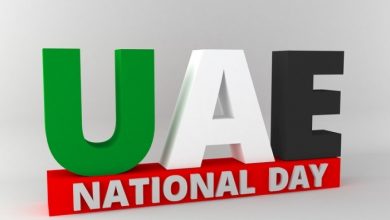 National Day