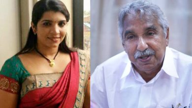 Oommen Chandy- Saritha Nair Solar Case