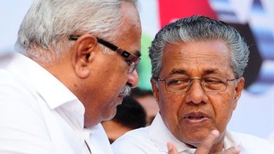 kanam pinarayi