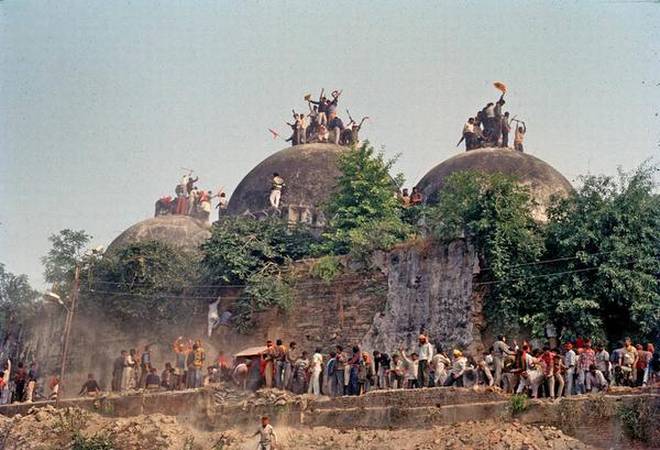 ram janma bhyu