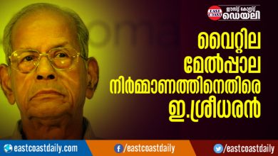 E-SREEDHARAN