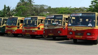 KSRTC