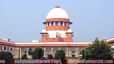 supreme court