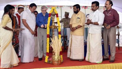 vasantholsavam