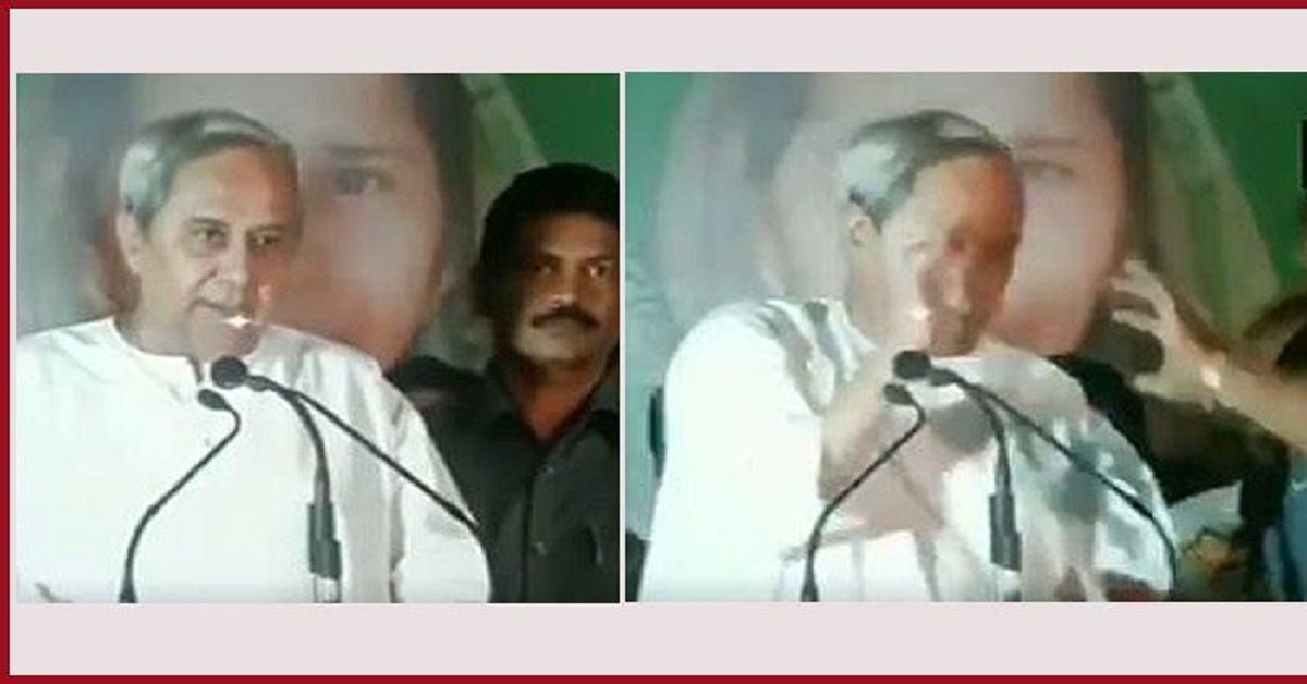 shoe thrown at cm