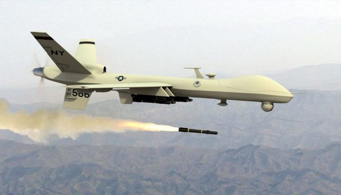 USA DRONE ATTACK IN AFGANISTHAN