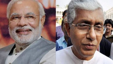 modi manik