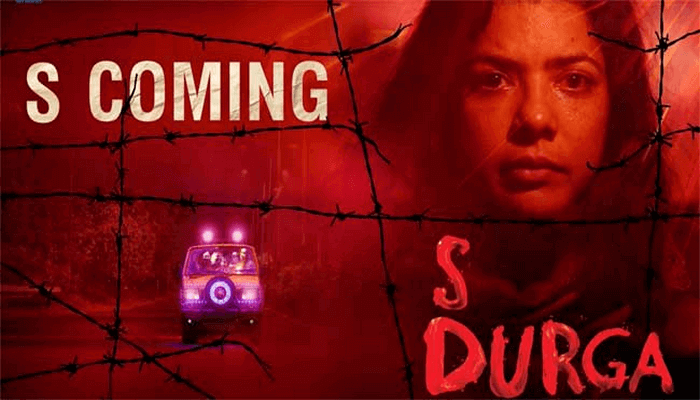 S DURGA-CBFC-RELEASE