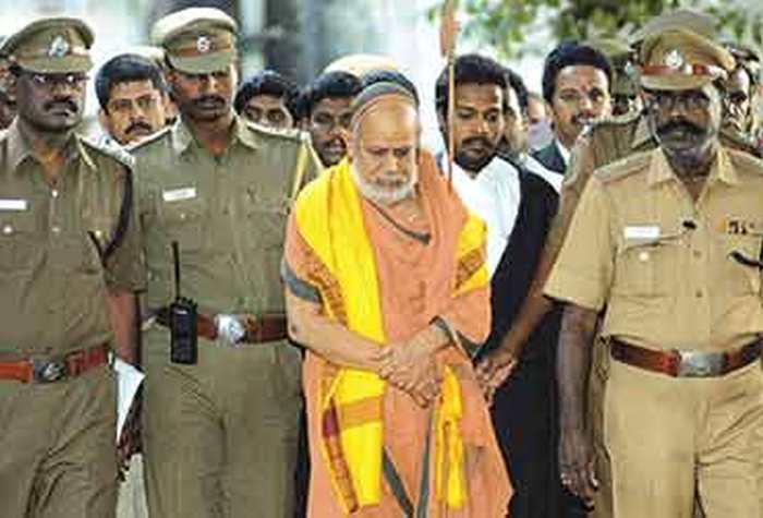 shankrachrya_police