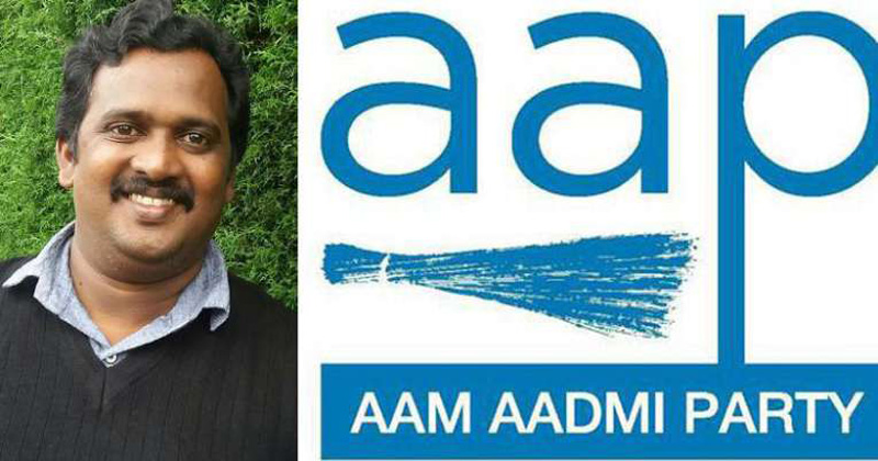 AAP