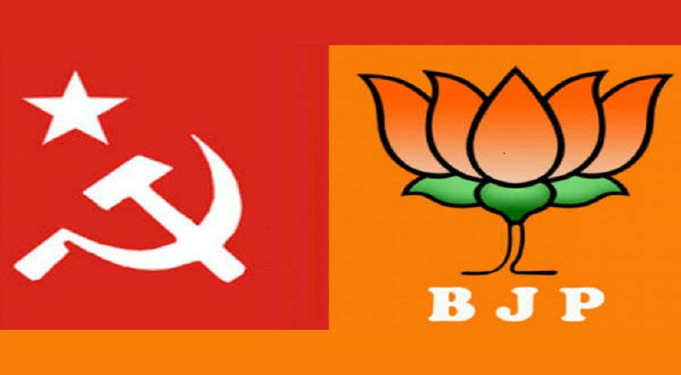 Tripura-CPIM-BJP
