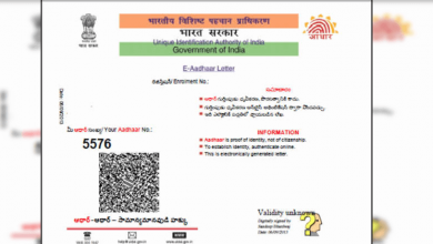 aadhaar linking methods