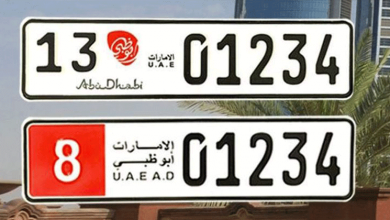 new-number-plate-in-abu-dhabi