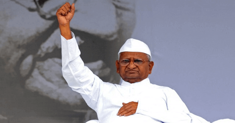 ANNA HAZARE