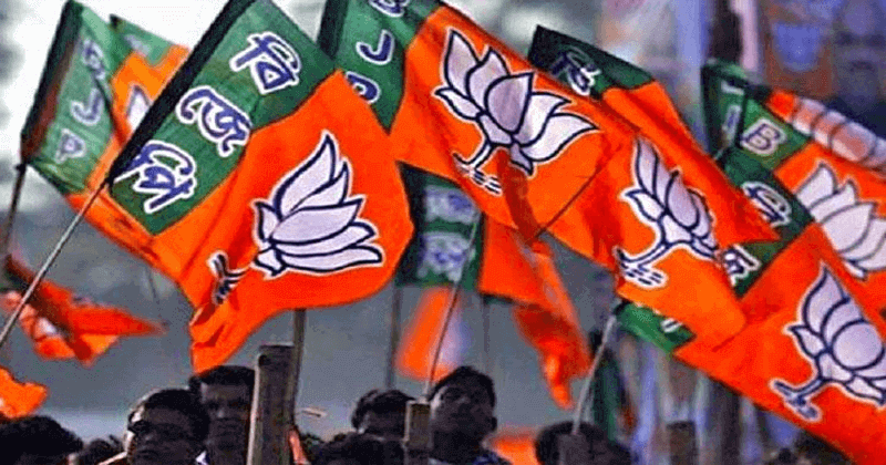 bjp