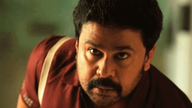 dileep actress case