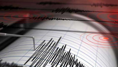 earthquakes in Afghanistan