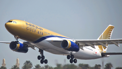 gulf air