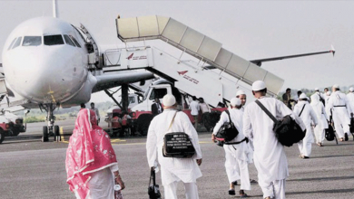 hajj-flight-from-this-airport