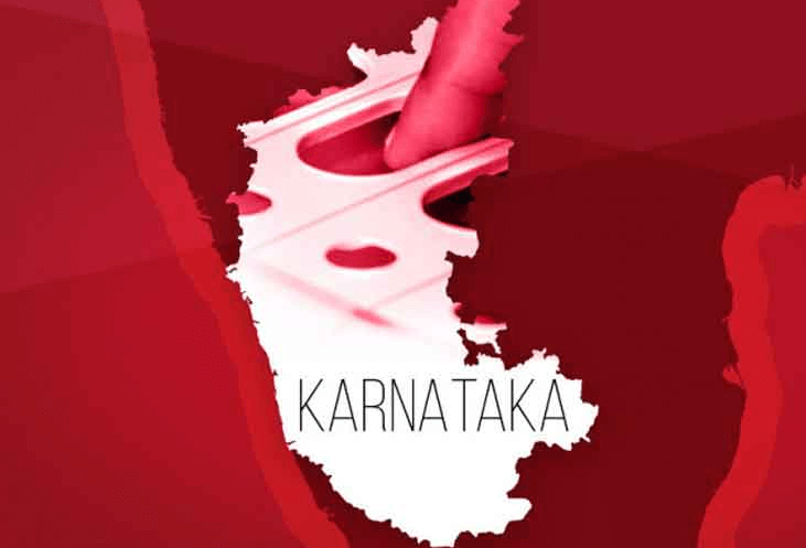 karanataka
