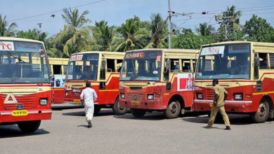 ksrtc